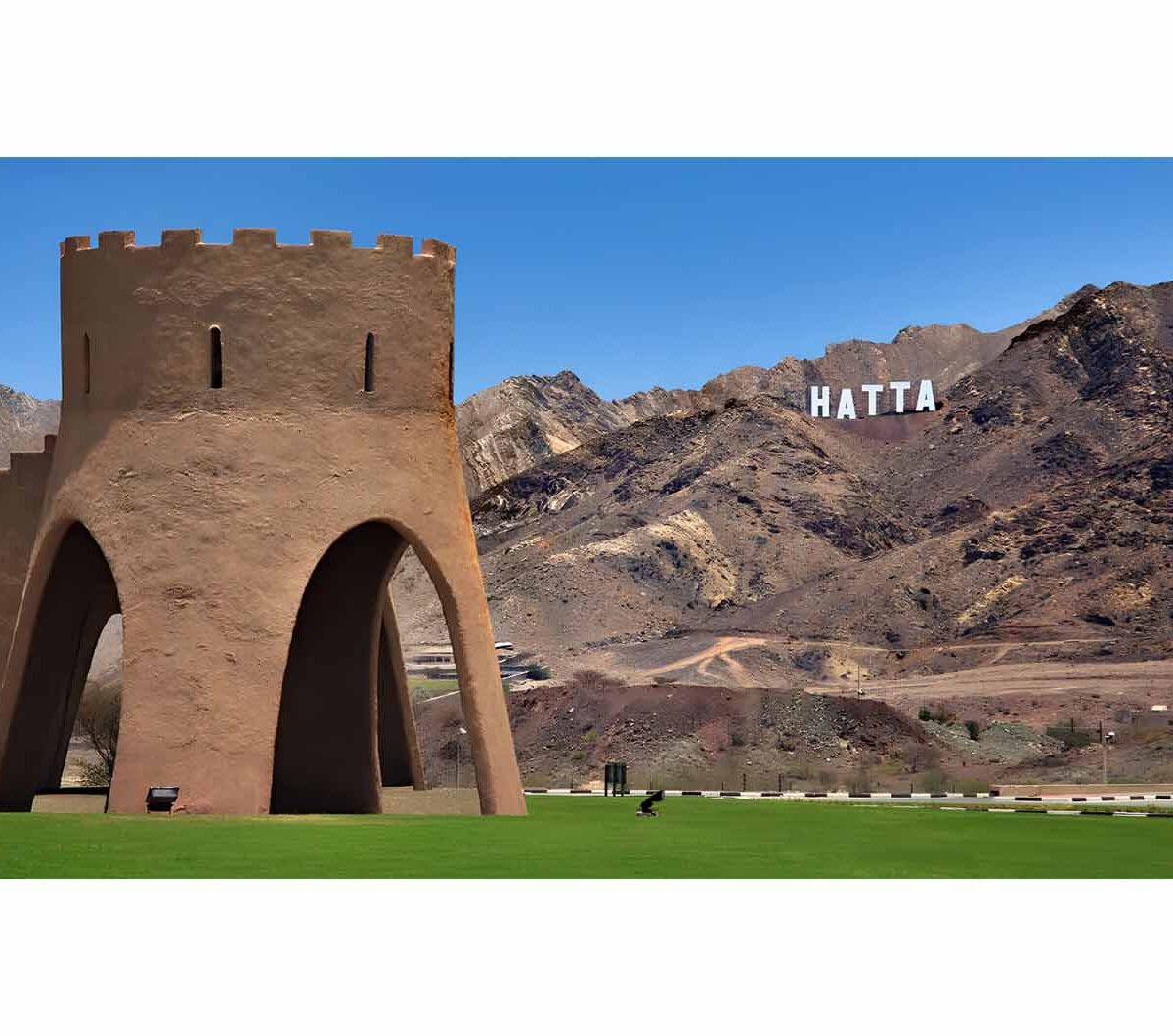 Hatta Mountains Private Tour